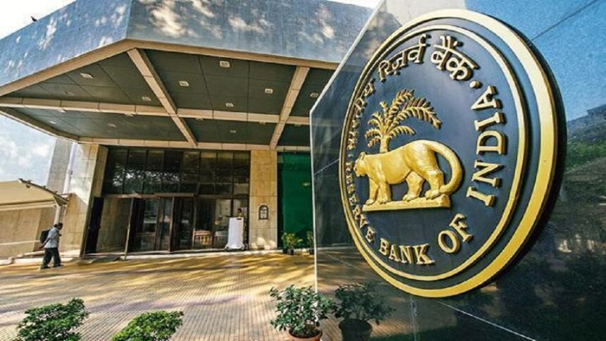 RBI lowers India’s 2023-24 inflation forecast to 5.1 per cent | Here are details