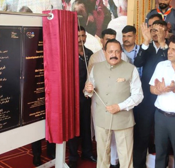 Udhampur, Katra to be linked to Kashmir by rail either this year end or early next year: Dr Jitendra Singh