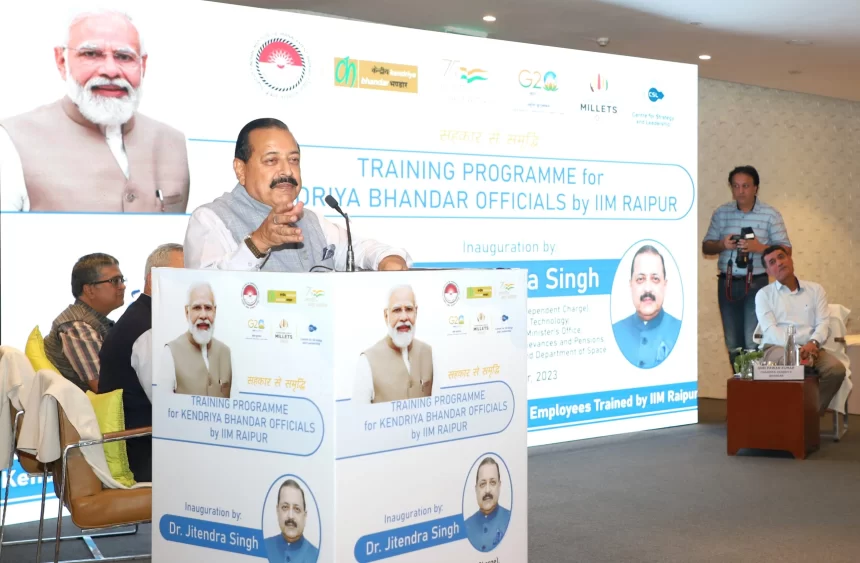 Skill, Speed, Scale Key To StartUp Capacity Building: Dr Jitendra Singh Skill, Speed, Scale Key To StartUp Capacity Building: Dr Jitendra Singh