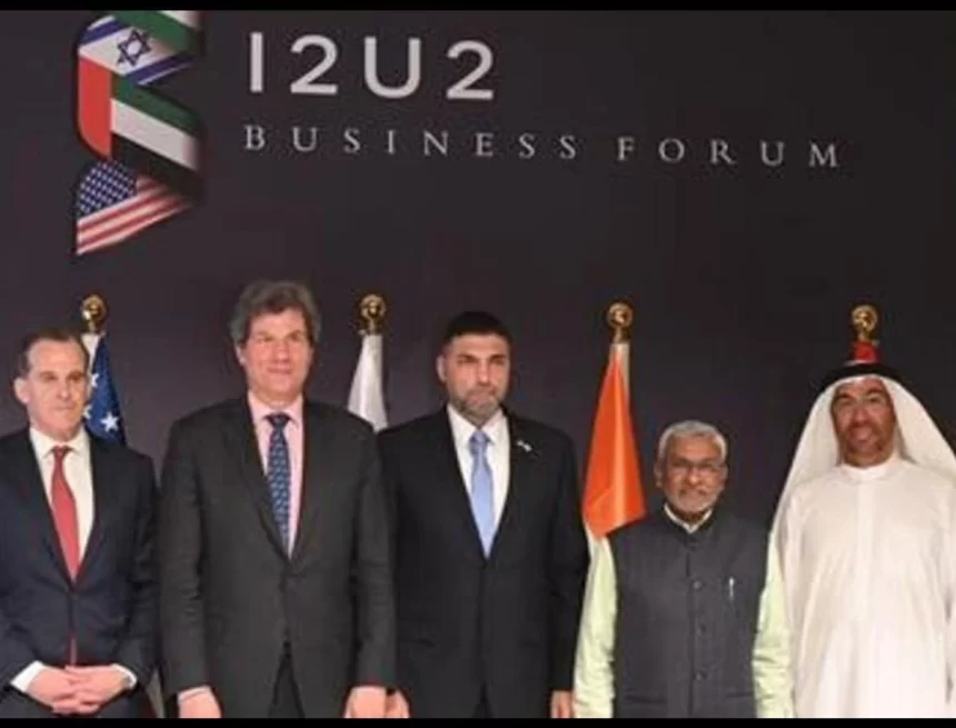 I2U2 announces business coalition, invites private sector proposals I2U2 announces business coalition, invites private sector proposals
