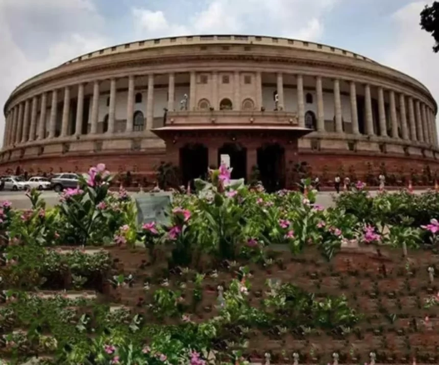 Parliament special session to begin today with 8 new bills