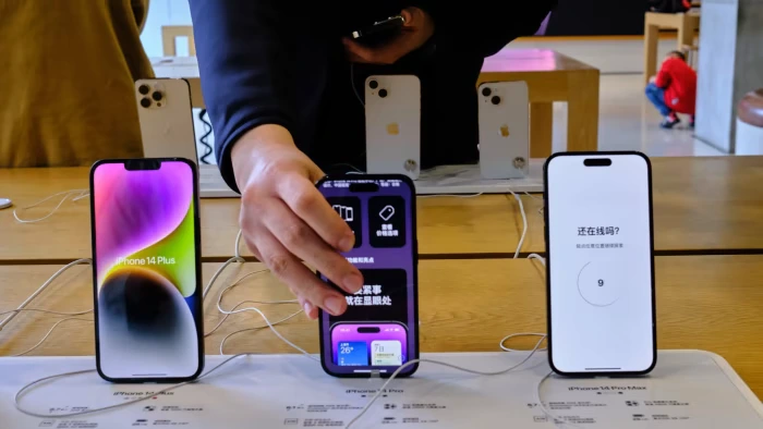 ‘Fragile, defective’: Netizens shareof complaints of Apple’s new iPhone 15 ‘Fragile, defective’: Netizens shareof complaints of Apple’s new iPhone 15