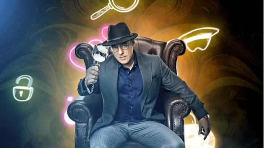 Bigg Boss 17 Kicks Off With A Star-Studded Welcome By Salman