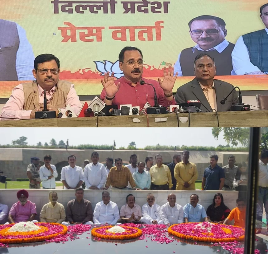 Delhi BJP leaders hold prayer meeting at Rajghat to ‘liberate’ people from clutches of ‘corrupt’ AAP govt