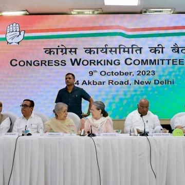 Supporting Terror Outfits: BJP After Congress Extends Support To Palestine