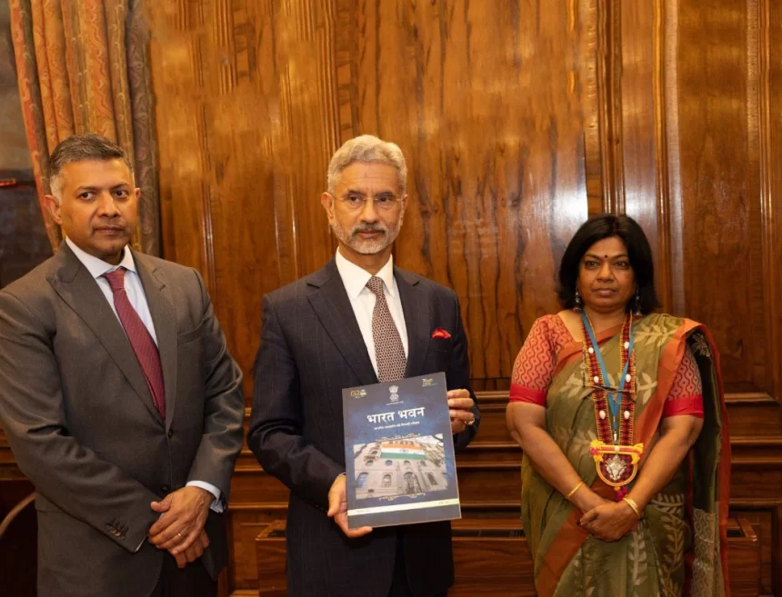 EAM Jaishankar released 4th edition of Bharat Bhavan magazine in London