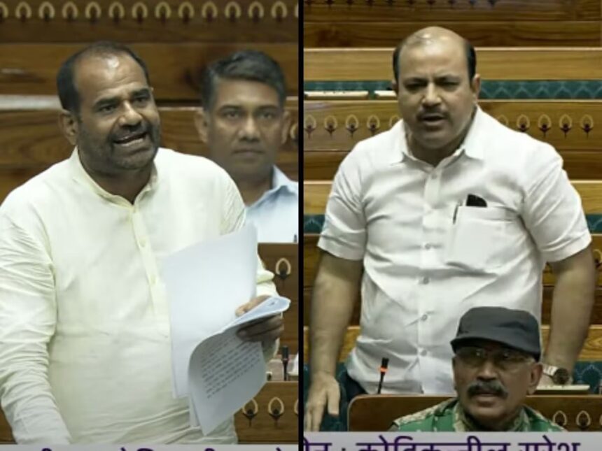 BJP MP Ramesh Bidhuri Regrets His Remarks Against BSP’s Danish Ali