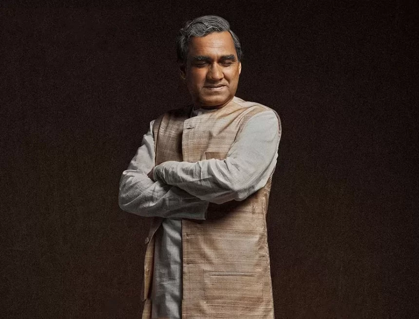 Pankaj masterfully transforms into late PM Vajpayee in this biopic Pankaj masterfully transforms into late PM Vajpayee in this biopic
