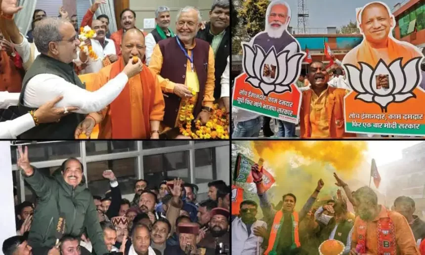 Rajya Sabha Election BJP wins big in UP, Himachal; Congress bags Karnataka