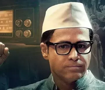 Ae Watan Mere Watan: Emraan is unrecognisable as ‘fearless’ Ram Manohar Lohia