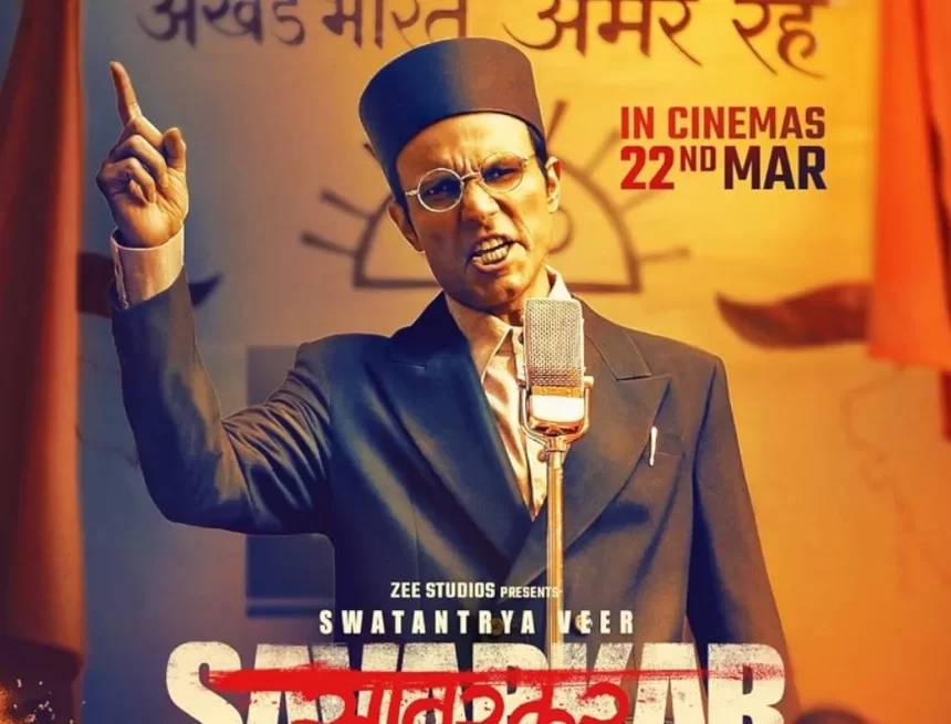 Veer Savarkar review: Randeep is brilliant in unending biographical drama Veer Savarkar review: Randeep is brilliant in unending biographical drama