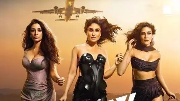 Crew: Tabu, Kareena and Kriti starrer mints ₹30 cr On Opening Weekend Crew: Tabu, Kareena and Kriti starrer mints ₹30 cr On Opening Weekend