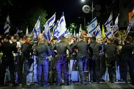 Israeli anti-government protesters rally in Jerusalem