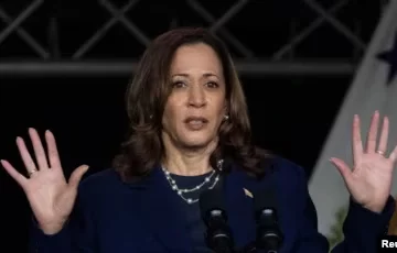 Kamala Harris booed at Al Smith Dinner in NYC