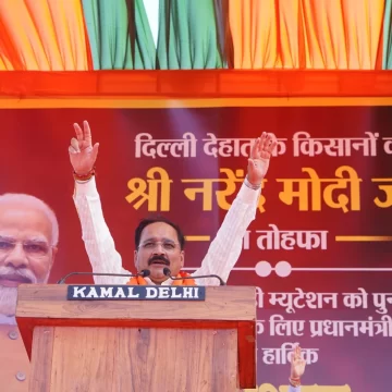 Delhi BJP organises  “Thank You Modi’ event” for giving two gifts to Delhiites