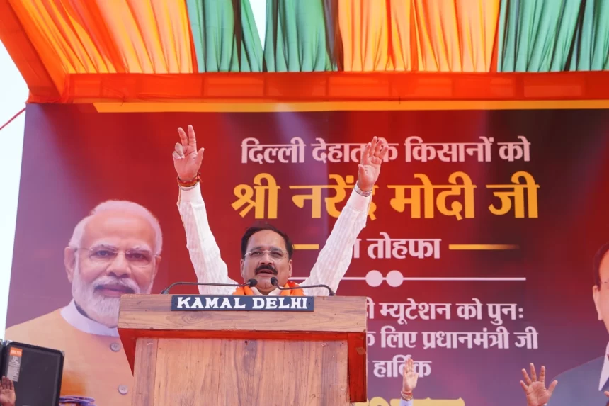 Delhi BJP organises  “Thank You Modi’ event” for giving two gifts to Delhiites