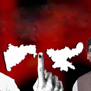 Maharashtra To Go To Poll On Nov 20, Jharkhand In 2 Phases, Results On Nov 23