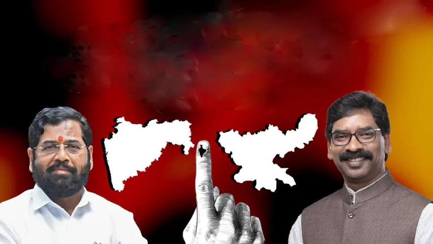 Maharashtra To Go To Poll On Nov 20, Jharkhand In 2 Phases, Results On Nov 23