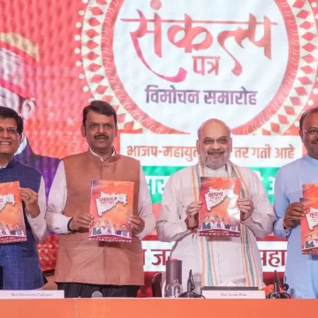 Amit Shah releases BJP poll manifesto for Maharashtra; farmers, women in focus