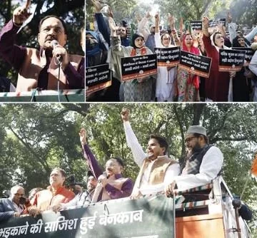 BJP minority morcha protests outside Kejriwal’s residence