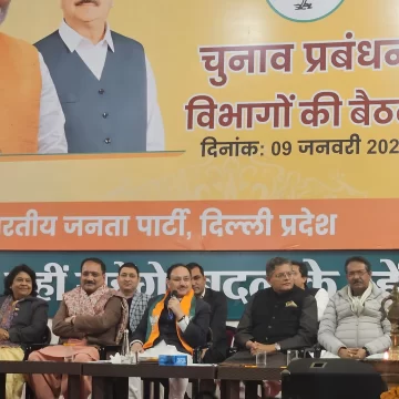 BJP President JP Nadda assesses Party preparations for Delhi elections