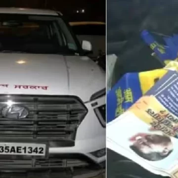 Aheas Of Delhi Polls Delhi Police seizes vehicle labelled ‘Punjab govt’ with cash, And liquor