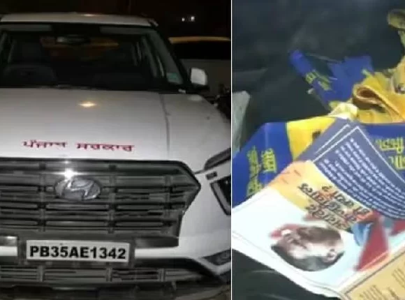 Aheas Of Delhi Polls Delhi Police seizes vehicle labelled ‘Punjab govt’ with cash, And liquor