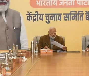 Delhi Election: PM Modi, Shah, Nadda Chair BJP’s CEC Meeting To Finalise Second Candidate List