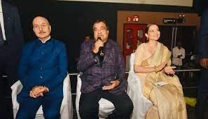 Emergency: Gadkari Attends Film’s Special Screening With Kangana