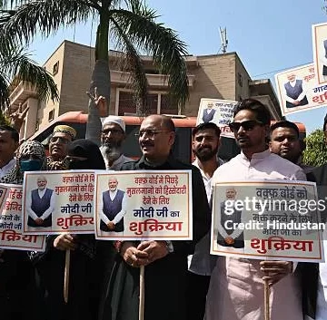 Delhi BJP holds demonstrations in support of Waqf Amendment Bill