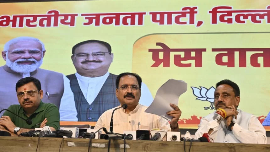 Dissolve Shahjahanabad Redevelopment Corporation: Delhi BJP