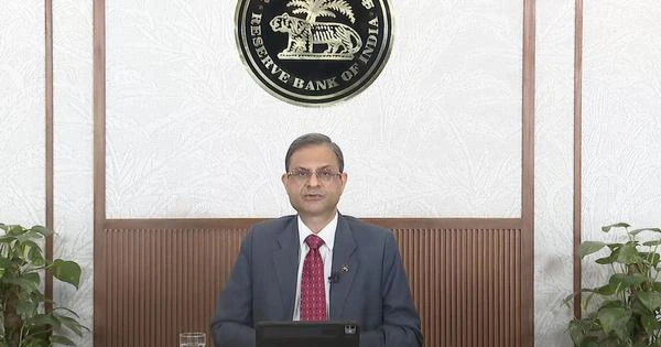 RBI slashes repo rate by 25 bps to 5.25% from 5.5%