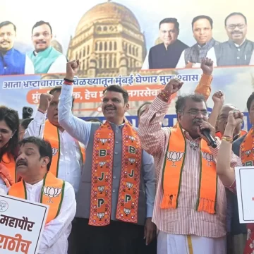 BJP’ s Triple Engine Sarkar In Maharashtra By Winning BMC India’ s  Richest Civic Body