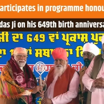 PM Modi Unveils New Name Of Punjab’s Adampur Airport After Guru Ravidas