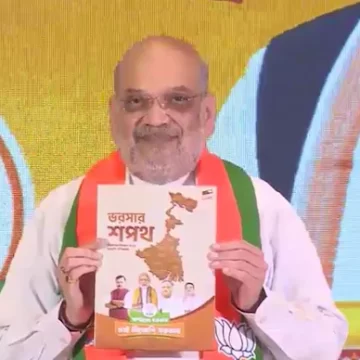 BJP releases manifesto for West Bengal Promises to implement UCC,3000 For Women within 6 months of forming govt BJP releases manifesto for West Bengal Promises to implement UCC,3000 For Women within 6 months of forming govt