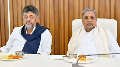 Siddaramaiah Quits As Karnataka CM, Name DKS As Successor: Turns Down Congress’ RS Seat Offer Siddaramaiah Quits As Karnataka CM, Name DKS As Successor: Turns Down Congress’ RS Seat Offer