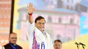 Himanta Biswa Sarma takes oath For second consecutive term As Assam CM Himanta Biswa Sarma takes oath For second consecutive term As Assam CM