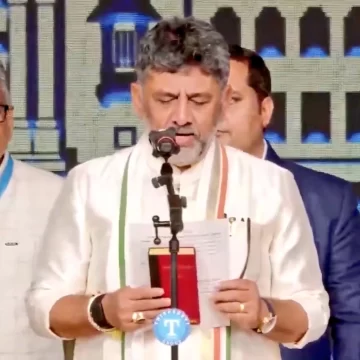 shiv DK S Along With His Cabinet takes oath as Karnataka CM, holding ‘Constitution of India’; bows before people