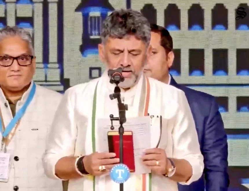 DK S Along With His Cabinet takes oath as Karnataka CM, holding ‘Constitution of India’; bows before people