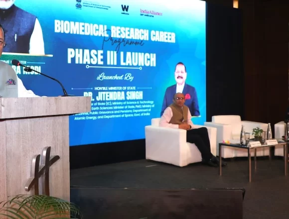 MoS Dr Jitendra Singh launches Rs 1,500 cr ‘Biomedical Career Programme’ with joint UK funding MoS Dr Jitendra Singh launches Rs 1,500 cr ‘Biomedical Career Programme’ with joint UK funding