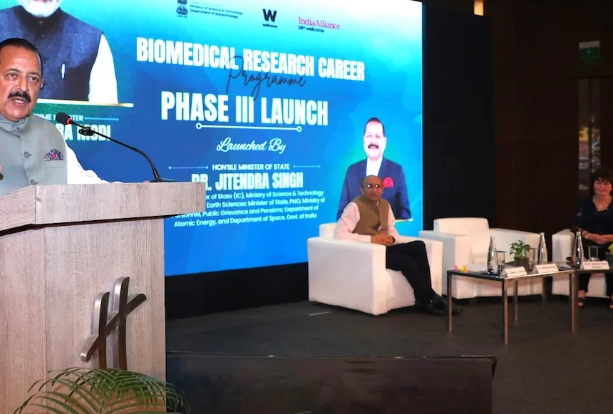 MoS Dr Jitendra Singh launches Rs 1,500 cr ‘Biomedical Career Programme’ with joint UK funding MoS Dr Jitendra Singh launches Rs 1,500 cr ‘Biomedical Career Programme’ with joint UK funding