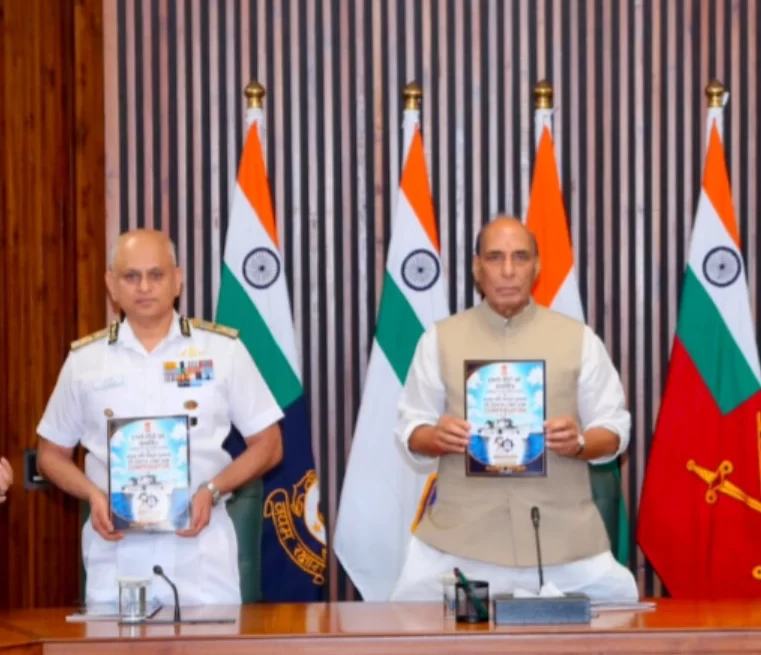 MoD Rajnath launches India’s 1st military medicine facility