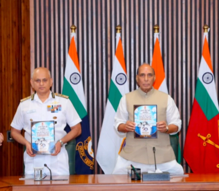 MoD Rajnath launches India’s 1st military medicine facility MoD Rajnath launches India’s 1st military medicine facility