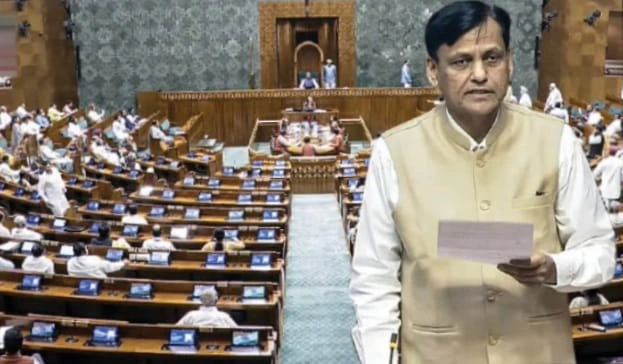 Vande Mataram Bill Passed In Parliament Vande Mataram Bill Passed In Parliament