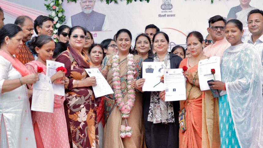 Delhi CM launches Lakshmi Yojna portal Delhi CM launches Lakshmi Yojna portal