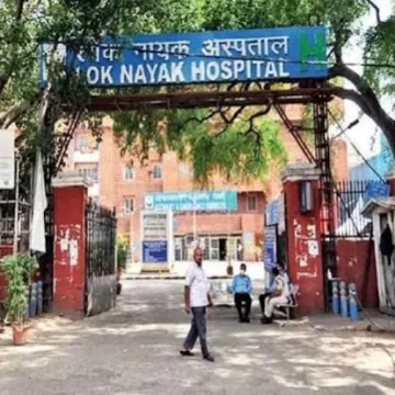 Delhi govt orders probe into LNJP project arbitration award Delhi govt orders probe into LNJP project arbitration award