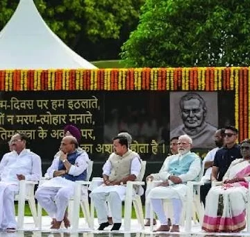 India remembers Former PM Vajpayee Nation pays tribute to  on 8th death anniversary