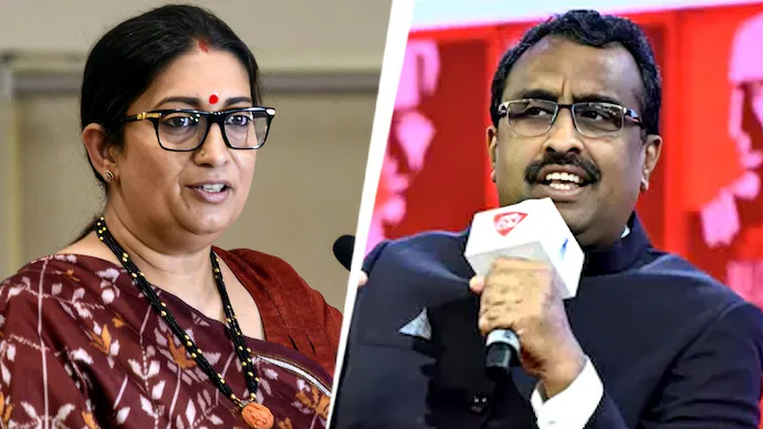BJP announces new national team; Ram Madhav returns as vice president, Smriti Irani named general secretary BJP announces new national team; Ram Madhav returns as vice president, Smriti Irani named general secretary