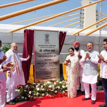 HM Amit Shah launches Long-awaited Barapullah Phase-III Key projects In Delhi HM Amit Shah launches Long-awaited Barapullah Phase-III Key projects In Delhi