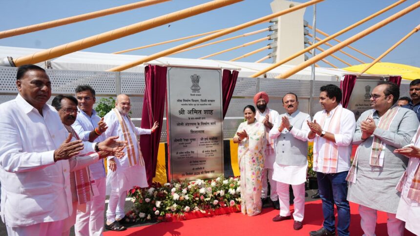 HM Amit Shah launches Long-awaited Barapullah Phase-III Key projects In Delhi HM Amit Shah launches Long-awaited Barapullah Phase-III Key projects In Delhi